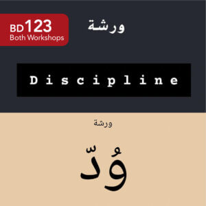 Discipline + Affection Workshops